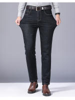 Jeans Rectos Para Hombre Moda 2024 Pantalones Slim Fit Elásticos Y Cómodos Trajes De Negocios Denim Suave Ropa Masculina De Marca - details 9