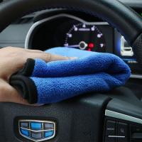 Toalla De Limpieza De Microfibra Para Lavado De Coche Doble Capa Suave Y Gruesa Toalla De Secado Para Cuerpo Del Coche Tamaño 30/40/60cm - details 4