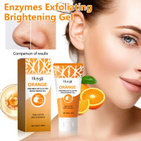 Gel exfoliante para puntos negros Hoygi Exfolia suavemente los puntos negros, reduce los poros, ilumina y suaviza la piel. - details 1