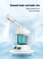 Humidificador Profesional Vapozone Facial Con Nebulizador De Nano Tecnología Máquina De Vapor Para Cuidado De La Piel Facial Rejuvenecimiento Antienvejecimiento Moisturización - details 2