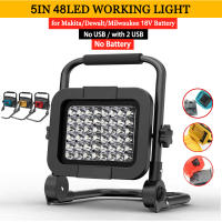 Spotlight LED Sin Cable Para Exteriores Herramienta De Emergencia Y Pesca Compatible Con Baterías Makita/Dewalt/Milwaukee 18V USB - details 0