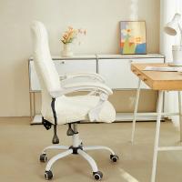 Funda De Silla De Oficina Con Diseño De Hojas Jacquard Anti Suciedad Y Resistente Al Agua Tamaño S M L Para Estudio Y Oficina - details 1