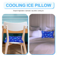 Cojín De Hielo Para Silla Y Sofá Impermeable Para Verano Relleno De Agua Para Niños Y Adultos Cojín De Refrigeración Para Coche - details 5