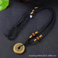 Colgante De Encanto Con Moneda De Cobre Para Atrair Dinero Feng Shui Para Hombres Y Mujeres Protección Contra Espíritus Malos - details 3