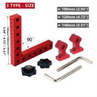 4 Pack Abrazaderas De Ángulo Recto De Aluminio 90 Grados Clip Posicionamiento L-Type Herramienta De Carpintería Para Trabajo Con Madera - details 1