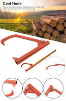 Levanta Madera Con Rodillos De Acero Herramienta De Transporte Para Jardín Lifter De Levantamiento De Leña Resistente Al Rusticidad Y Pesada Sin Mango - details 1