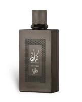 Perfume Kayaan Classic de Al Wataniah Unisex | Eau de Parfum 100% Original | EDP Unisex | 100ml - details 1