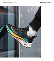 Zapatillas De Correr Para Hombre Zapatillas Deportivas Ligera Y Cómoda Con Placa De Carbono Para Gimnasio Y Maratón Antideslizantes Transpirables Absorbentes De Sudor Talla Verdadera - details 16