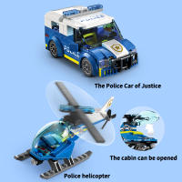 Bloques De Construcción De Helicóptero Y Carro De Patrulla De La Estación Policial Serie Ciudad Juguete Puzzle Para Niños Regalos Material De Plástico ABS Tamaño Pequeño Compatible Con Lego - details 3