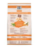 SUPERPRECIO 7 Kg Nature's Variety Healthy Grain Pollo Esterilizado para Gatos - details 1
