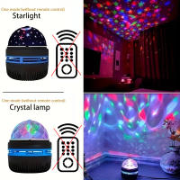 Proyector De Luz Nocturna LED Con Patrón De Agua Y Estrellas Aurora Para Decoración De Habitaciones Lámpara De Noche Con Proyección De Luna Y Estrellas Mini Proyector De Estrellas Para Ambiente - details 8