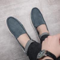 Zapatos Casuales Para Hombre Ligeros Y Transpirables Zapatillas De Caminar Antideslizantes Para Conducir Comodidad En Corduroy EVA Caña De Madera Material De Suela De Goma - details 10