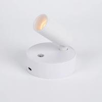 Lámpara De Pared LED Ajustable Y Rotable Con 3 Niveles De Brillo Y 3 Modos De Color Luz Nocturna Iluminación Indirecta Para Cocina Comedor Dormitorio Estudio - details 12