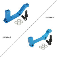 Adaptador De Freno De Disco BUCKLOS Para Bicicleta 180/203mm IS PM Aluminio Adaptador De Freno Frontal Y Trasero Pieza De Bicicleta - details 20