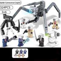 Bloques De Construcción Skibidi Mutant Titan Con Cámara Y Altavoz Juguetes Para Niños Modelo De Hombre TV Toilette Bloques Pequeños Compatible Con Lego ABS Sin Batería - details 28
