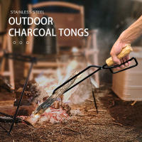 Aguja De Carboncillo Para Barbacoa Herramienta De Cocina Al Aire Libre Resistentes Al Calor Tijeras De Madera Y Metal Para Picnic En El Campo - details 0