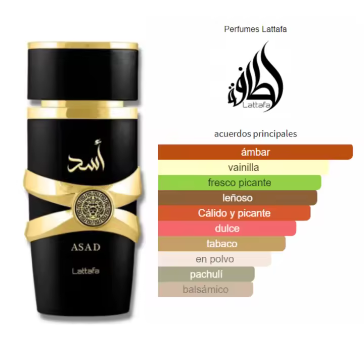 Original Perfume Asad Lattafa 100ml - Perfumes para hombre - lattafa - 1