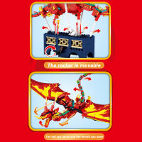 Bloques De Construcción Dragón De Fuego Smaug 1359 Piezas Modelo Animal Para Jóvenes Y Adultos Decoración De Escritorio Juguete Educativo Regalo De Navidad - details 25