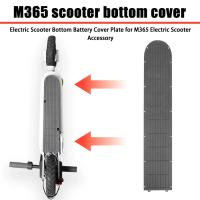 Cubierta De Compartment De Batería Para XIAOMI MIJIA M365 Scooter Eléctrico Plástico Protección Impermeable Anillo Pieza De Repuesto - details 2