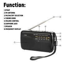 Radio FM/AM para exteriores, compacta y portátil - details 2