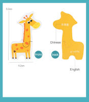 Juego De Rompecabezas De Madera Para Niños Educativo Juego De Aprendizaje Temprano Con Animales Frutas Y Tráfico Regalo Para Niños - details 8