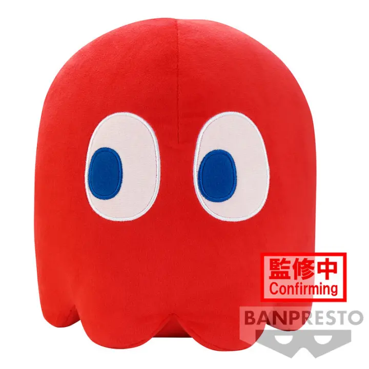 Peluche Ghost Pac-Man 18cmFigura  Coleccionable - Idea de Regalo- Mercancia Oficial - Juguetes para Niños y Adultos - Movies Fans - Muñeco para Coleccionistas y Exposición - 1