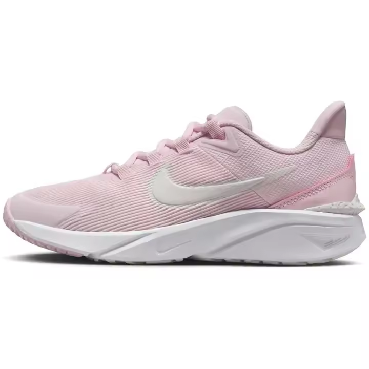Zapatillas Nike Star Runner para niños unisex en color rosa - 1