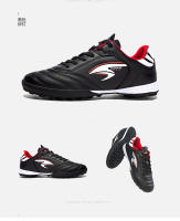 Nuevos Zapatos De Fútbol Para Hombres Deportivos TF Resistentes a La Rotura Suela Antideslizante Altas Para Entrenamiento Al Aire Libre - details 6