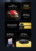 POCO F7 ULTRA,12GB+256GB,PRECIO ANTICIPADO Y REGALO LIMITADO, Flagship Snapdragon® 8 Elite, Batería enorme de 5300 mAh (typ), Pantalla AMOLED Flow 2K de 120 Hz - details 3