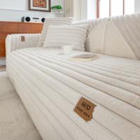Cubierta De Sofá De Peluche Antideslizante Con Rayas Y Falsa Zorro Para Sala De Estar Cubierta Térmica Para Invierno - details 16