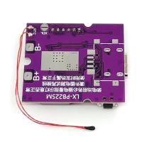 Power Bank 22.5W Placa Base De Carga Rápida Bidireccional Módulo De Energía Móvil Para DIY Y Nesting Alta Potencia - details 9