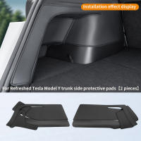 Juego De 2 Piezas De Almohadillas Protectoras Para Maletero De Tesla Model Y Antideslizantes Y De Cuero Artificial Para Refrescado - details 1
