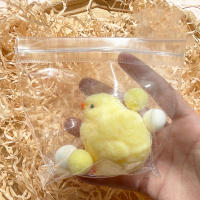 Juguete De Cumpleaños Para Niños Pollo Suave De Silicona Hecho a Mano Color Amarillo Squishy Pollo Kawaii Regalo Para Niños - details 7
