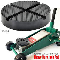 Protector De Marco Para Elevación Con Disco De Acción De Goma De Auto Herramienta De Protección Para Soldaduras Laterales Y Adaptador De Gato De Escobilla - details 0