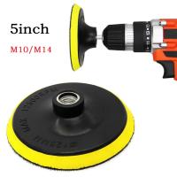 Pulidora De Polvo De 5 Pulgadas 125mm Con Sujeción Por Vínculo Para M10/M14 Adaptador De Taladro Apto Para Bricolaje Y Herramientas De Grado - details 5