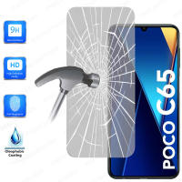 Funda + Protector Cristal Templado Opcional Para XIAOMI POCO C65 Carcasa Forro Protector, Gel TPU Silicona Suave Flexible Mate, Color Negro Transparente, Ajuste Perfecto, Acceso Conectores Carga Auriculares, Meloenvias mle18 - details 3