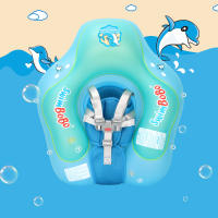 Nueva Actualización De La Piscina Flotante Para Bebés Con Canopy De Inflable Anillo Flotador Para Niños Juguete De Baño Para El Verano - details 2