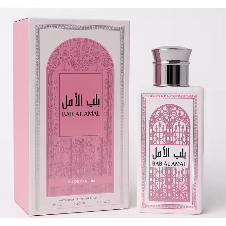 BAB AL AMAL  Eau de Parfum Femme Arabe 100ml Montage Brands Fragancia inspirada en otros perfumes Mujer - 1