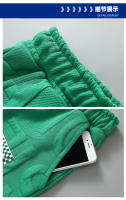 Nuevos Pantalones Cortos De Hombre Moda Knitted Cintura Elástica Cómoda Transpirable Talla Grande Estilo Casual Verano - details 14