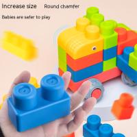 Bloques De Construcción De Goma Suave Con Partículas Grandes Para Educar a Los Niños DIY Juguete De Rompecabezas Para Edad Temprana - details 1