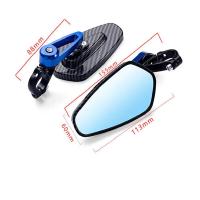 Espejo Retrovisor Trasero Para Motocicleta 2023 Nuevo Patrón De Fibra De Carbono Manillar Espejo Modificado Invertido Accesorios De Motocicleta - details 1