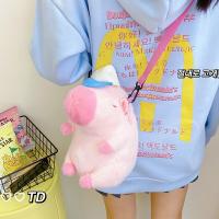 Mochila De Peluche Capybara Kawaii Moda Muñeco Peluche Bolsa De Hombro Para Niños Bolsa Miniatura Regalo Para Novia - details 26