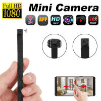 Cámara Mini HD 1080P Portátil Con Visión Nocturna WiFi modulo DIY De Movimiento Detectado Grabación En Loop Y Visión Remota - details 1