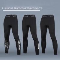 Conjunto De Deporte Para Hombres Ropa De Entrenamiento Absorbe La Sudoridad Secado Rápido Equipación Profesional Para Correr Por La Mañana - details 1