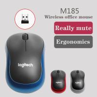 Logitech Ratón Inalámbrico M185 | Conexión 2.4 GHz con Receptor USB | 1000 DPI | 3 Botones | Silencioso | Compatible con PC | Portátil y Videojuegos - details 5
