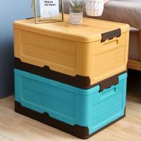 Caja De Almacenamiento Plegable Colorida Para El Hogar Organizador De Plástico Para Ropa Libros Juguetes Y Más (Múltiple Propósito Ahorro De Espacio) - details 2