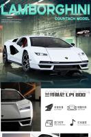 Lamborghini Countach LPI 800-4 Modelo De Coche De Aleación De Metal a Escala 1:24 Con Sonido Y Luz Juguete De Colección Para Niños - details 0