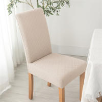 Cubierta De Silla De Comedor Jacquard Universal Talla Elástica Protector De Asiento De Color Sólido Para Boda Hotel Hogar - details 25