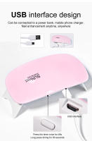 Mini Secador De Uñas 6W Con 6 Lámparas LED UV Para Manicura Portátil Secado Rápido De Polvo De Uñas Con Cable USB Para Uso En Casa - details 6