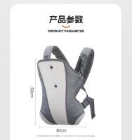 Mochila para bebé, taburete de cintura para viaje para bebé, portabebés, portabebés, bolsa de sujeción horizontal - details 9